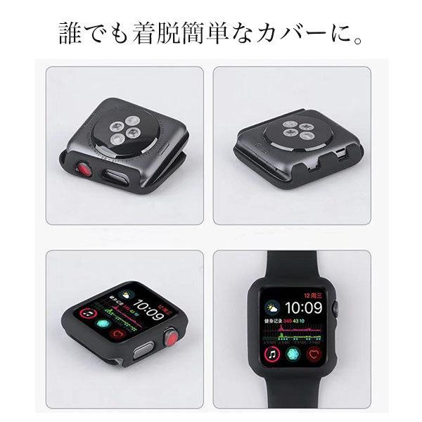 アップルウォッチ カバー 高級 Apple Watch ケース 強化ガラス ガラス フィルム 一体型 画面保護 41mm 45mm 38mm 40mm 42mm 44mm series7 seriesSE｜lian-llc｜06