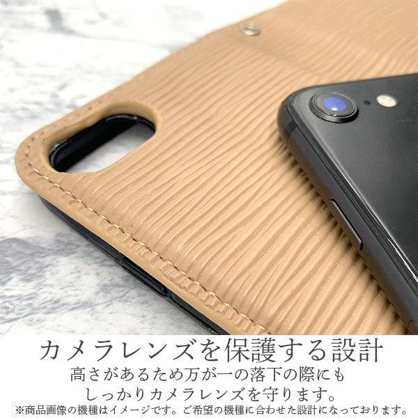 AQUOS sense4 lite ケース 手帳型 AQUOS sense6 sense 5G カバー AQUOS sense3 lite basic sense2 sense ケース スマホケース スマホカバー アクオス｜lian-llc｜07