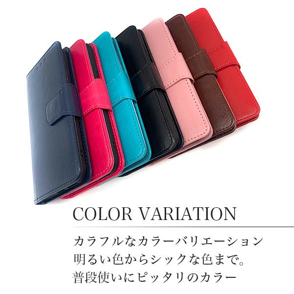 AQUOS sense3 basic カバー AQUOS sense3 ケース 手帳型 スマホケース AQUOS sense3 lite ケース スマホカバー 耐衝撃 アクオスセンス3 アクオス ベルトあり | AQUOS | 01