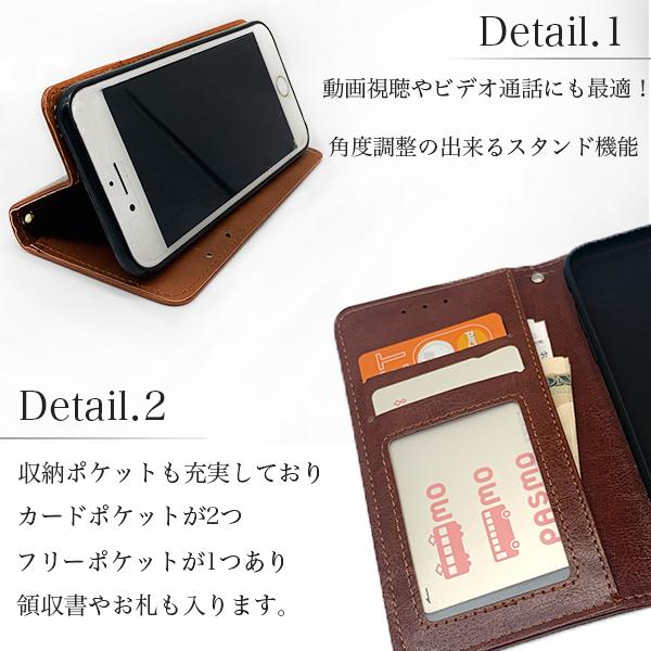 AQUOS sense3 basic カバー AQUOS sense3 ケース 手帳型 スマホケース AQUOS sense3 lite ケース スマホカバー 耐衝撃 アクオスセンス3 アクオス ベルトあり | AQUOS | 02