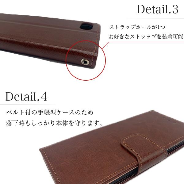 AQUOS sense3 basic カバー AQUOS sense3 ケース 手帳型 スマホケース AQUOS sense3 lite ケース スマホカバー 耐衝撃 アクオスセンス3 アクオス ベルトあり | AQUOS | 03