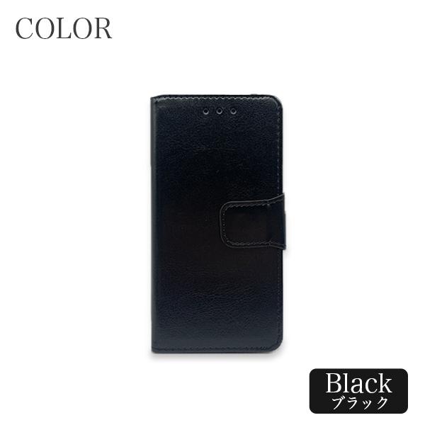 AQUOS sense3 basic カバー AQUOS sense3 ケース 手帳型 スマホケース AQUOS sense3 lite ケース スマホカバー 耐衝撃 アクオスセンス3 アクオス ベルトあり | AQUOS | 05