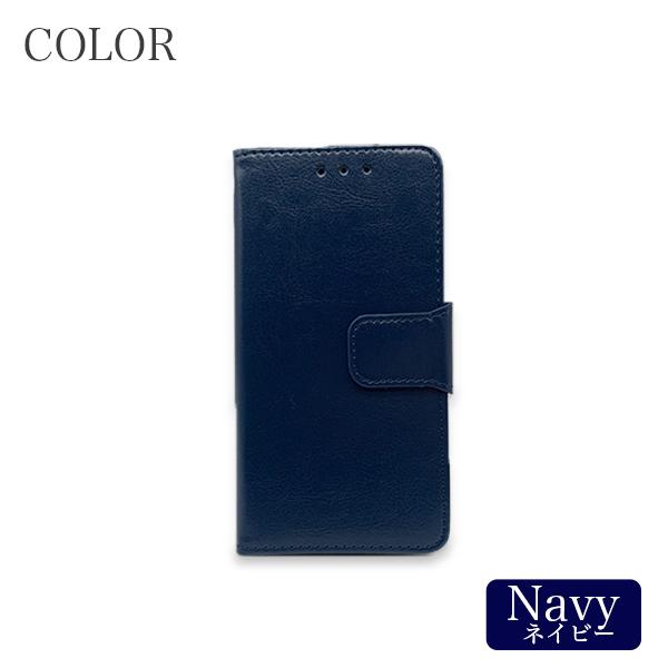 AQUOS sense3 basic カバー AQUOS sense3 ケース 手帳型 スマホケース AQUOS sense3 lite ケース スマホカバー 耐衝撃 アクオスセンス3 アクオス ベルトあり | AQUOS | 07