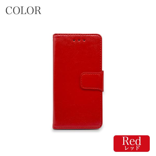 AQUOS sense3 basic カバー AQUOS sense3 ケース 手帳型 スマホケース AQUOS sense3 lite ケース スマホカバー 耐衝撃 アクオスセンス3 アクオス ベルトあり | AQUOS | 08