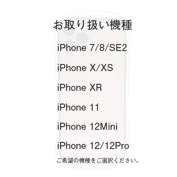 iPhone11 ケース 韓国 おしゃれ iphone11 ケース 耐衝撃 スマホケース iPhone 11 ケース クリア スマホカバー カバー 背面保護 アイフォン｜lian-llc｜15