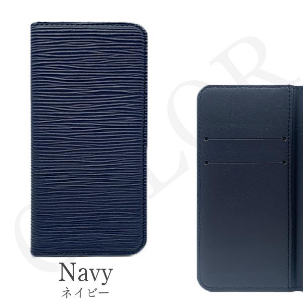 iPhone 13 iPhone13 ケース 手帳型 iphone13 耐衝撃 スマホケース