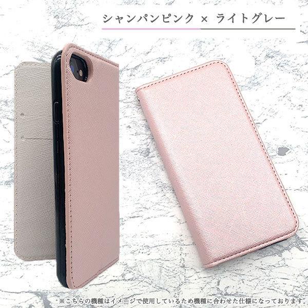 iPhone8 ケース iPhone SE SE2 SE3 ケース 第2世代 第3世代 手帳型 iPhone7 カバー スマホケース 耐衝撃 おしゃれ iPhone 6 6s ケース かわいい｜lian-llc｜09