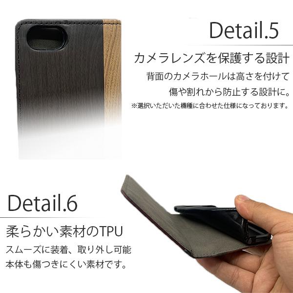 楽天カード分割】 iPhone8 ケース 手帳型 iphone SE2 SE3 第2世代 第3世代 スマホケース iPhone 7 6 6s 耐衝撃 おしゃれ かわいい 木目 アイフォン スマホカバー discoversvg.com 楽天カード分割】 iPhone8 ケース 手帳型 iphone SE2 SE3 第2世代 第3世代 スマホケース iPhone 7 6 6s 耐衝撃 おしゃれ かわいい 木目 アイフォン スマホカバー discoversvg.com