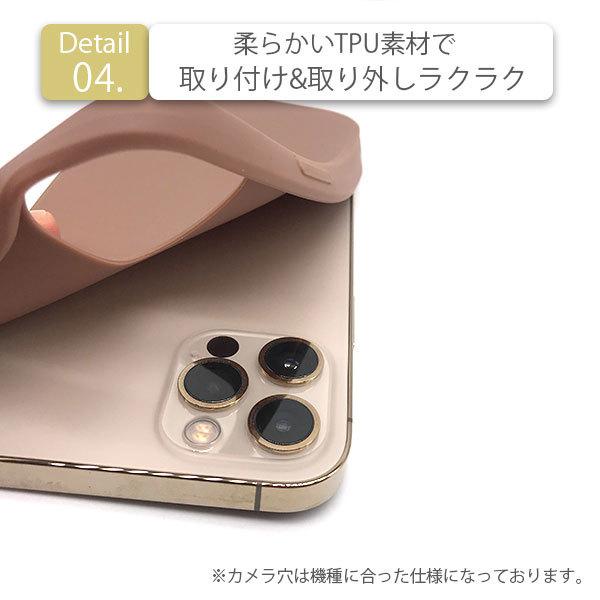 iPhone12 Pro ケース 韓国 シリコン iphone12 mini ケース おしゃれ iPhone 11 XR X Xs 8 7 SE 第二世代 スマホケース 耐衝撃 スマホカバー ベルト付き｜lian-llc｜05