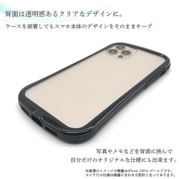 iPhone X ケース 韓国 おしゃれ iphone XS ケース 耐衝撃 スマホケース iPhoneXS iPhoneX ケース クリア スマホカバー カバー 背面保護 アイフォン｜lian-llc｜02