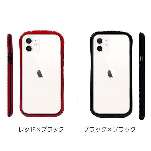 めろたん miumiu アイフォンX、XS 用ケース お値下げ IMG_1883.jpg?resize=300,300&ssl=1