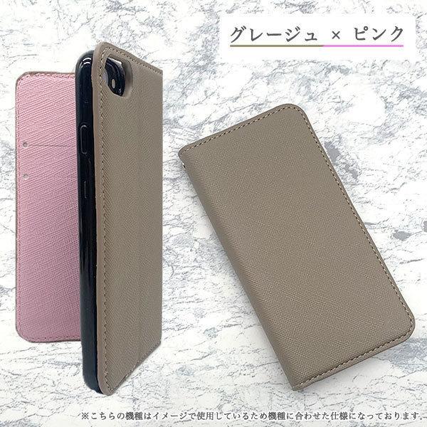 Google Pixel5a ケース pixel5a ケース 手帳型 Pixel 5a カバー スマホケース 耐衝撃 ピクセル5a おしゃれ かわいい スマホカバー ピクセル グーグル｜lian-llc｜16