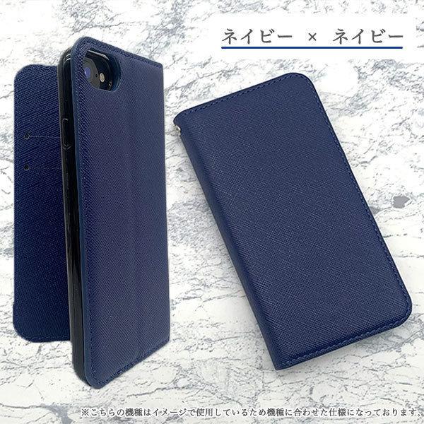 シンプルスマホ5 ケース シンプルスマホ5 ケース 手帳型 シンプルスマホ 5 カバー スマホケース 耐衝撃 ピクセル4a おしゃれ かわいい スマホカバー シャープ｜lian-llc｜14