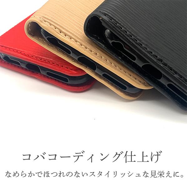 Xperia 10 Ii ケース 手帳型 Xperia 10 Ii So 41a Sov43 ケース 耐衝撃 Xperia10 Ii スマホケース カバー おしゃれ かわいい 手帳型ケース スマホカバー Xperia 10ii Luxury Li An 通販 Yahoo ショッピング