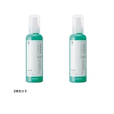 2本セット☆（送料無料☆一部地域）】アリミノ シェルパ コア