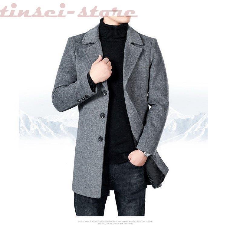 海外 正規品 ビジネスコート 通勤 ダッフルコート メンズ チェスターコート ビジネスコート 40代50代 冬服 スリム アウター 長袖 アウトドア 大きいサイズ ビジネス 通勤 ウール メルトン ダッフルコート チェスターコート コート メンズ コート アウター