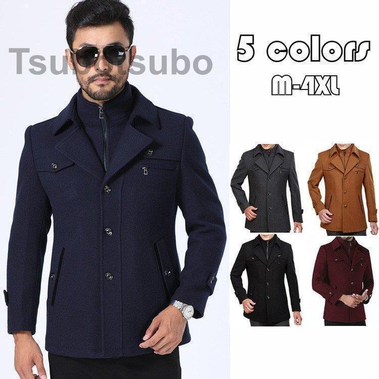 爆買い ショート丈 ラシャジャケット コート ウール ジャケット ビジネス メンズ コート トップス 紳士服 メンズ ラシャコート ビジネスコート 防寒防風保温 フォーマル カジュアル 厚手 細身 2way 中綿ジャケット 二重襟 コート アウター Haymarketstudio Co Uk