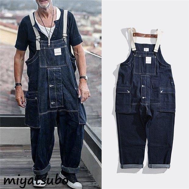 開梱 設置 無料 50代 40代 30代 代 秋 春 オーバーサイズ サロペット 体型カバー オールインワン メンズ デニム ボトムス パンツ Knowledge21 Com