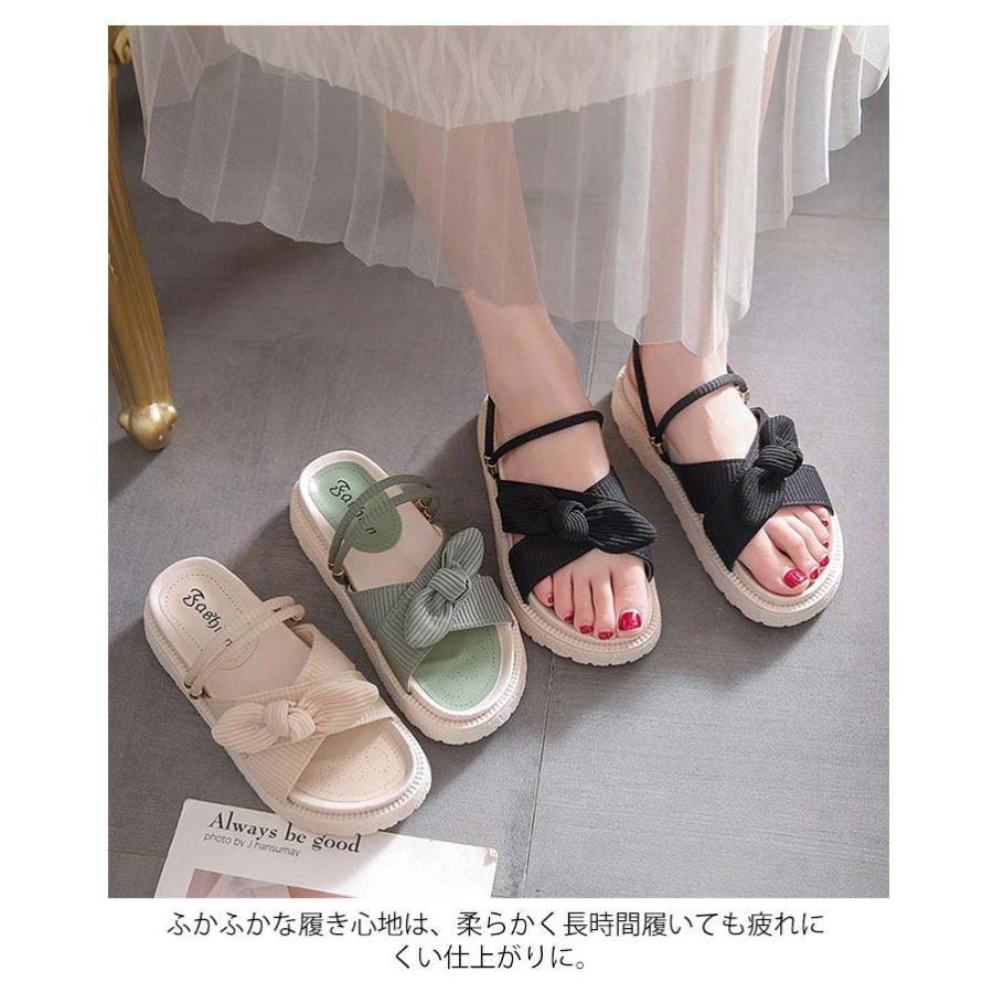 厚底サンダル レディース サンダル 可愛い ストラップサンダル