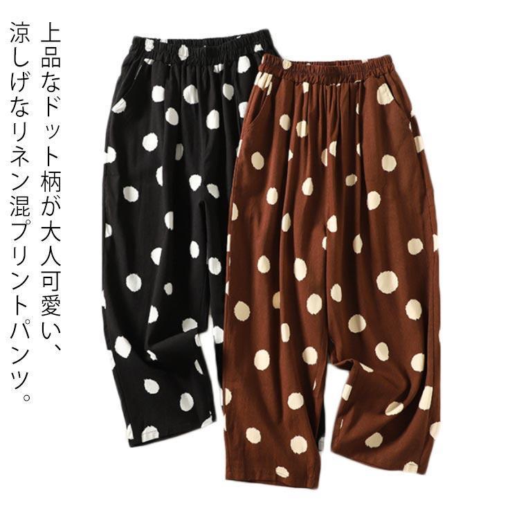 ichi イチ　リネンドットワイドパンツ ichi（イチ） 191117 リネンドットワイドパンツ パンツ ドット