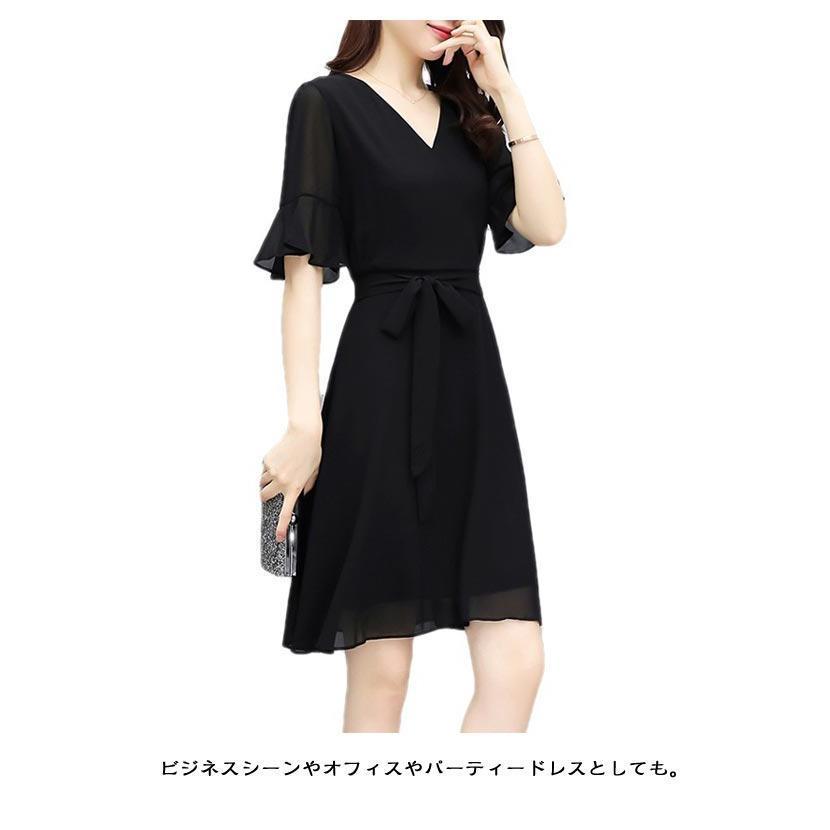 パーティドレス 半袖 ワンピース フォーマル きれいめ シンプル 秋 レディース ミモレ丈 パーティードレス 半袖 フォーマル 結婚