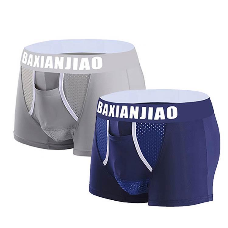 下着・アンダーウェア luan SAXXボクサーパンツ_アンダーウェアショーに登場｜PressWalker