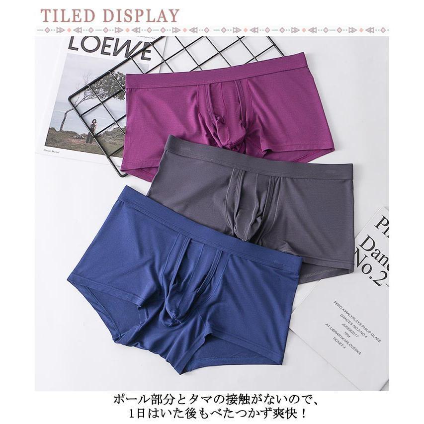 にゃ汰丸2UNDR 2アンダー ボクサーパンツ 下着 5枚セット② にゃ汰丸2UNDR 2アンダー ボクサーパンツ 下着 5枚セット②