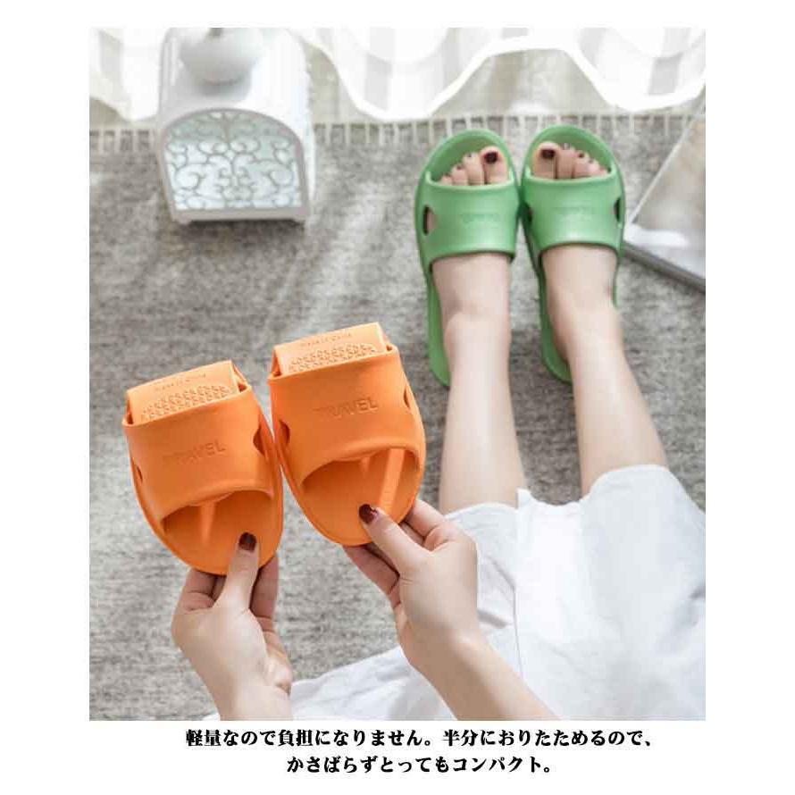 折りたたみ スリッパ レディース メンズ 携帯用 トラベルサンダル 折り畳みサンダル 旅行 便利グッズ 収納 おしゃれ かわいい トラベルグッズ 軽量 | ブランド登録なし | 13