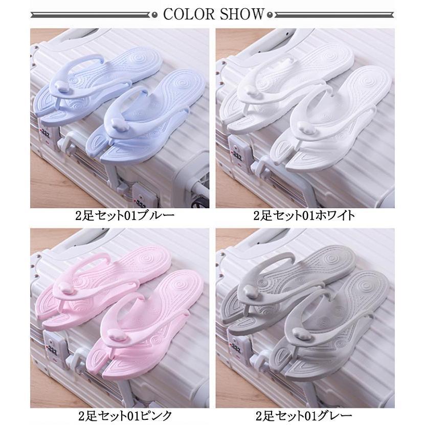 2足セット シャワーサンダル サンダル 折りたたみ 軽量  EVA メンズ 折りたたみサンダル 2足セット ビーチ レディース 折りたたみ 折 | ブランド登録なし | 06