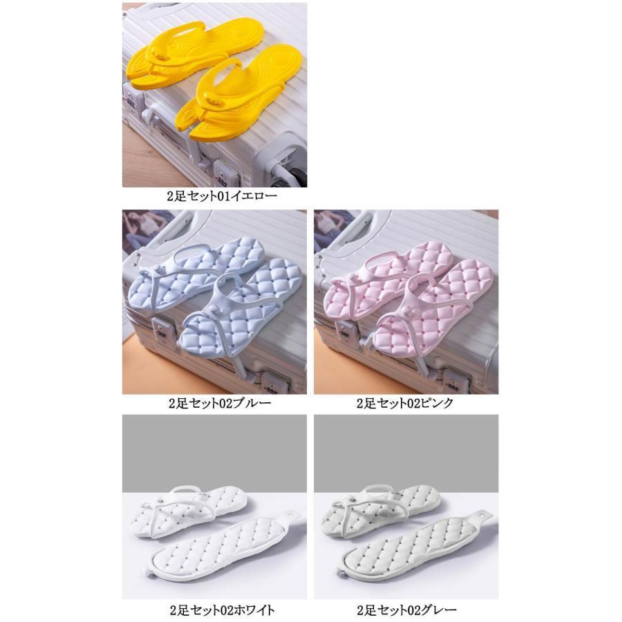 2足セット シャワーサンダル サンダル 折りたたみ 軽量  EVA メンズ 折りたたみサンダル 2足セット ビーチ レディース 折りたたみ 折 | ブランド登録なし | 07