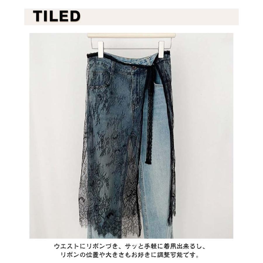 【SUNSPEL】 ウールファンネル ストライプ ラップスカート SLY | LACE UP ATHLEISURE スカート (スカート(ロング) ) |SHEL