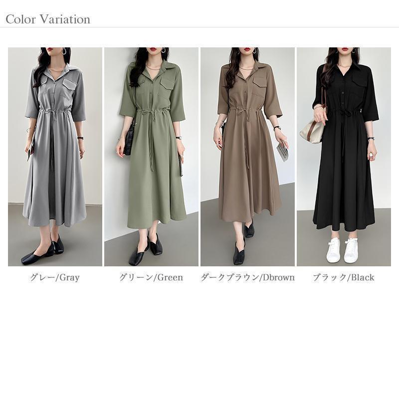 シャツワンピース ロング ワンピース レディース シャツ ロング