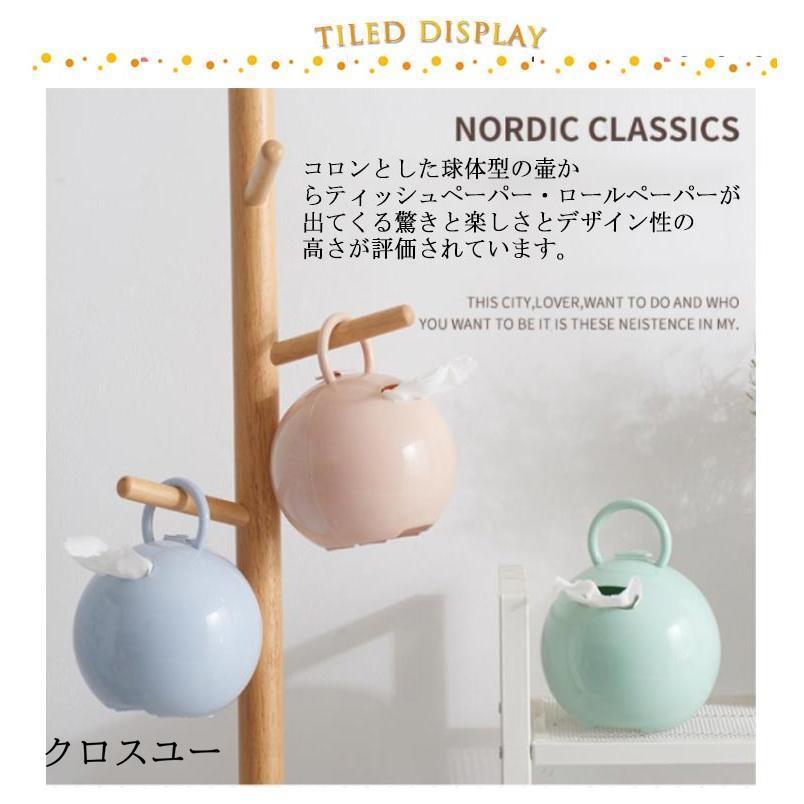 https://item-shopping.c.yimg.jp/i/n/liangfu-105cross_1010sai254_7_d_20241011164733