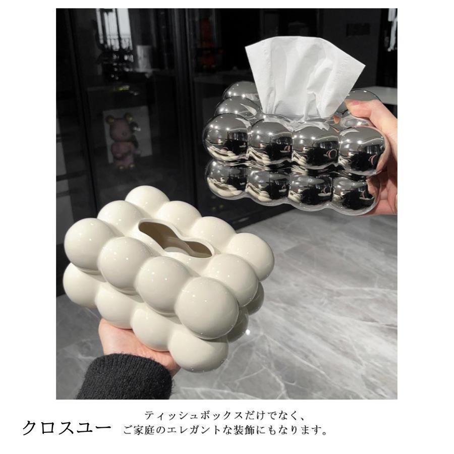 トイレットペーパー収納 かわいい ティッシュボックス トイレットペーパー収納 かわいい ティッシュボックス