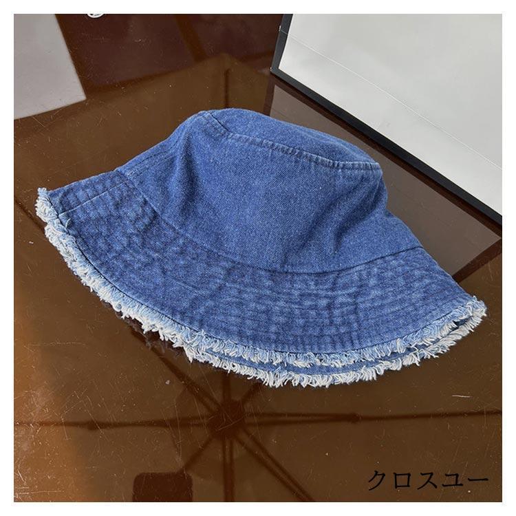ダメージデニムバケットハット レディース 春夏 秋 冬 オール ダメージデニムバケットハット レディース 春夏 秋 冬 オール