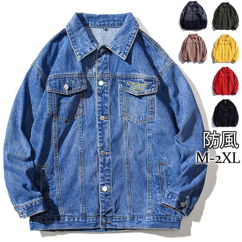 デニムジャケット メンズ Gジャン ジージャン アウター 羽織