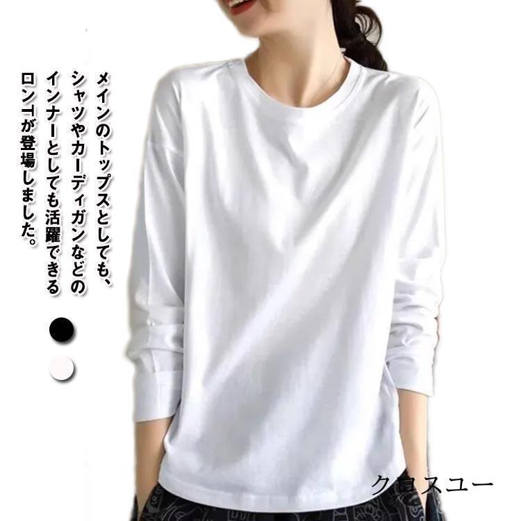 カントク 長袖Tシャツ くるしずメモリアル カントク 長袖Tシャツ くるしずメモリアル