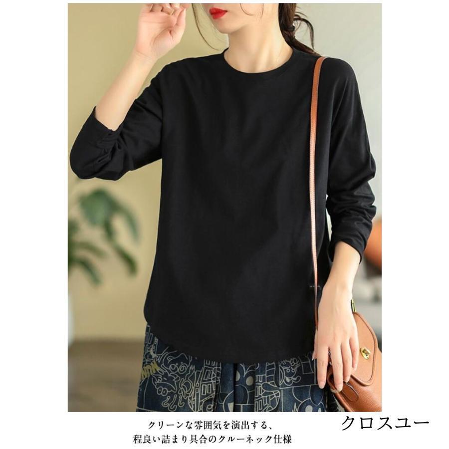 綿 丸首 クルーネック tシャツ レディース 長袖tシャツ