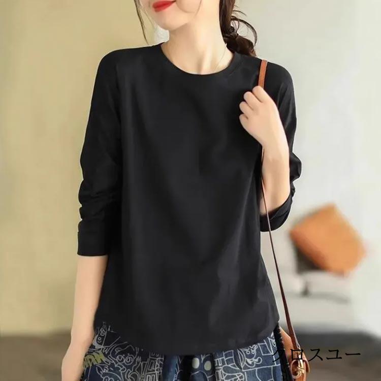 綿 丸首 クルーネック tシャツ レディース 長袖tシャツ