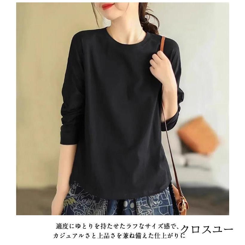 綿 丸首 クルーネック tシャツ レディース 長袖tシャツ