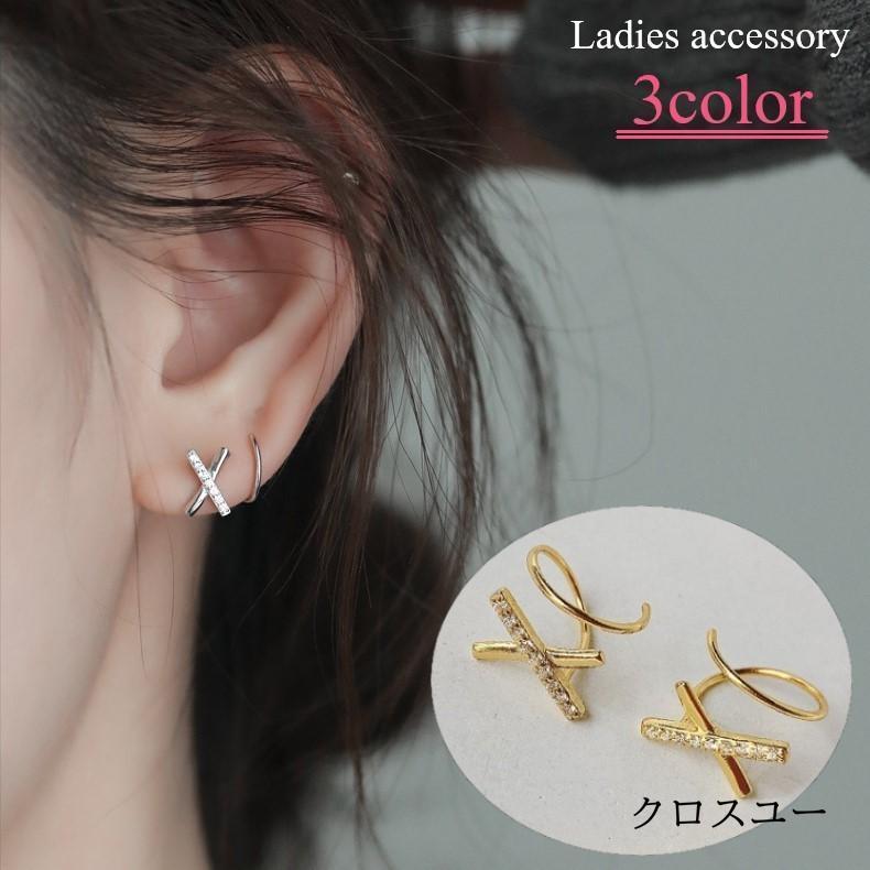 ピアス レディース 女性 アクセサリー ファッション雑貨 小物