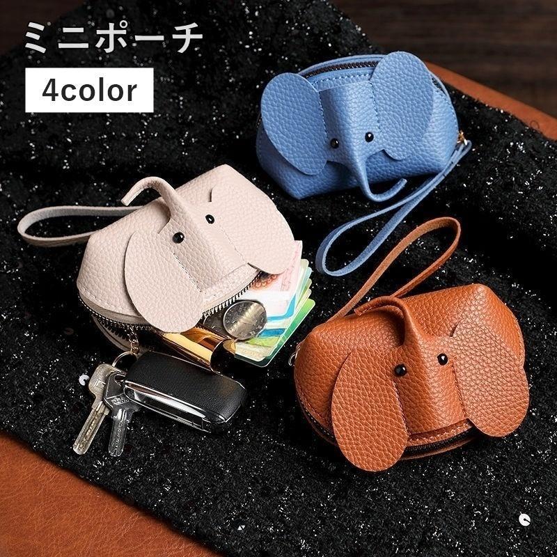 小物入れ kuki 受注生産＊ 三つ折りキーケース（ファスナーコインケース＆カード