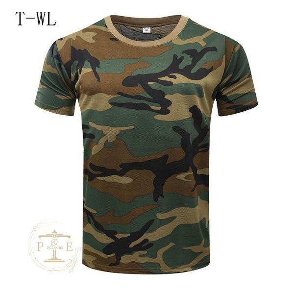 afb 迷彩 tシャツ AFB（エーエフビー）のファッション通販 - ZOZOTOWN（カラー：）