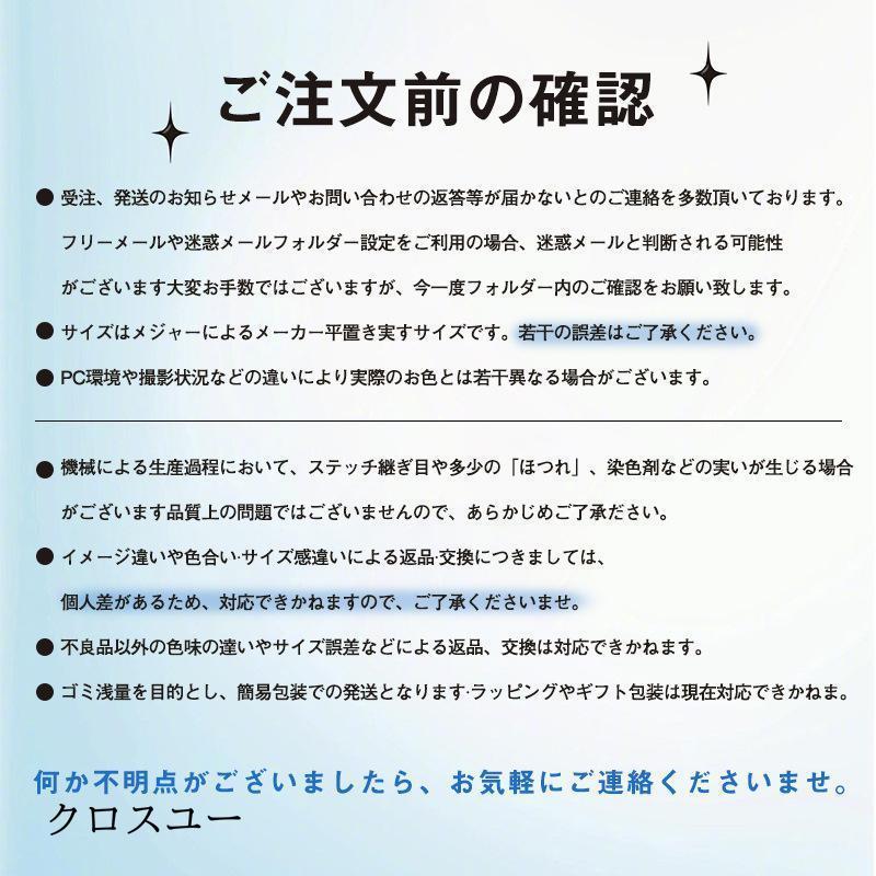 ジレベスト ニットベスト レディース 透かし編み 薄手 春夏 サマーベスト ノースリーブ vネック プルオーバー ゆったり レトロ 旅行 お出かけ｜liangfu-105cross｜21