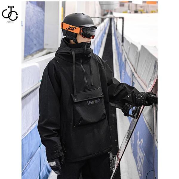 スキーウェア メンズ 上下セット ウェア スノーボードウェア