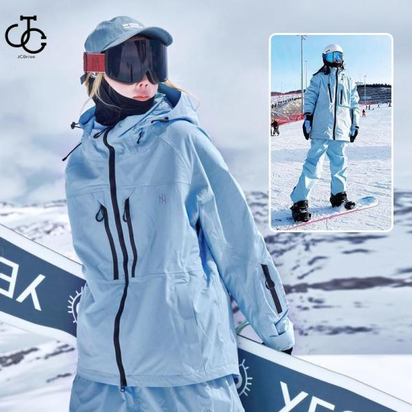 スノーウェア★ユニセックス★上下セット★フェニックス★男女兼用★スノボ★スキー Amazon.co.jp: [peak motion] スノーウェア ユニセックス 上下