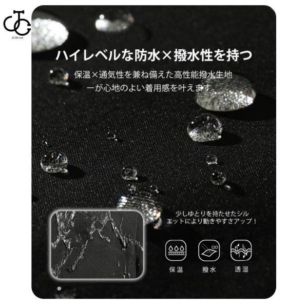 スキーウェア　スノーウェア　上下セット　男女兼用　防寒　防水　撥水　防風　S Amazon.co.jp: [MARUYUKI] スノーボードウェア スキーウェア 肌