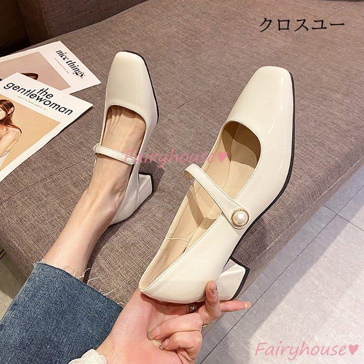 スクウェアトゥ太めヒールパンプスシューズ靴春夏 楽天市場】大きいサイズ有 23.0cm 〜 25.0cm パンプス シューズ