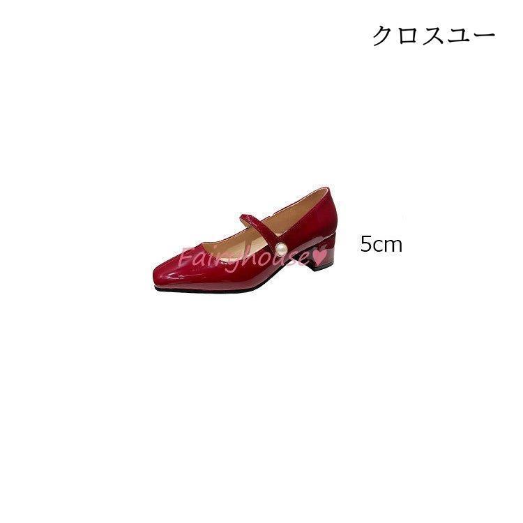 パンプス スクエアトゥ シューズ レディース 春夏太めヒール