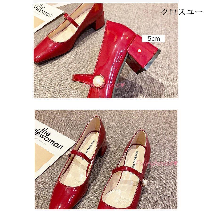 スクウェアトゥ太めヒールパンプスシューズ靴春夏 楽天市場】大きいサイズ有 23.0cm 〜 25.0cm パンプス シューズ